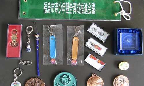 kinenhin