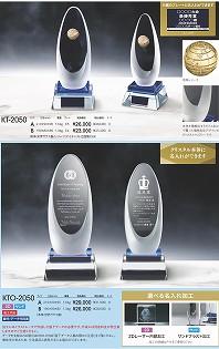 NX^020